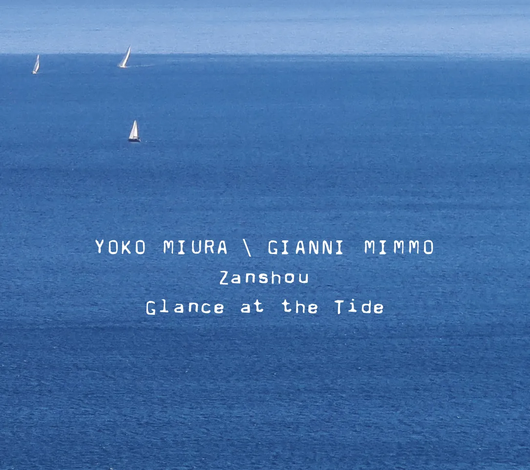 Zanshou - Glance at the Tide